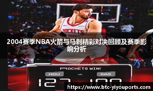 易游体育yy