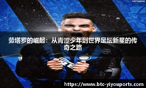 YY体育