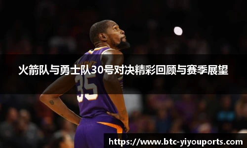 YY体育