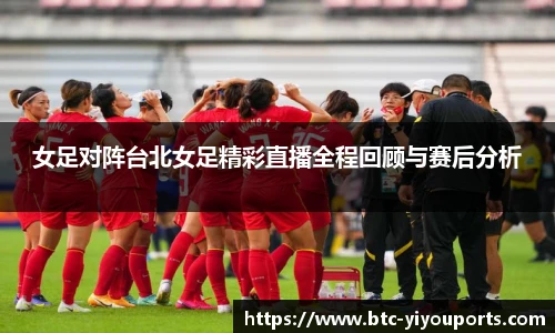 YY体育