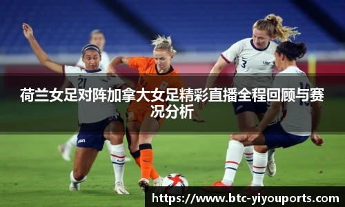 YY体育