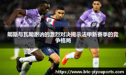易游体育yy