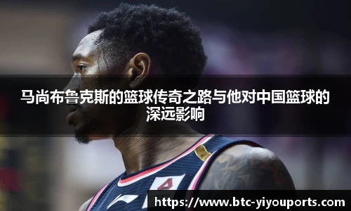 易游体育yy