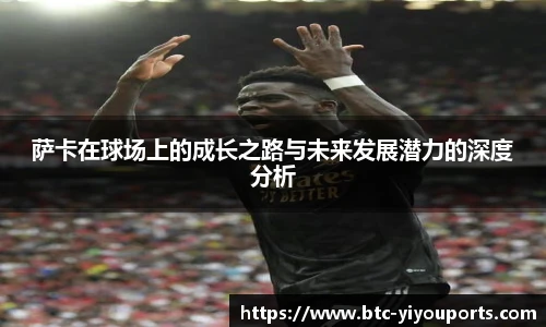 易游体育官网