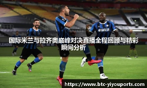 YY体育