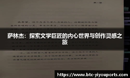 YY体育