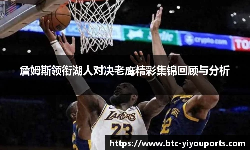 易游体育yy