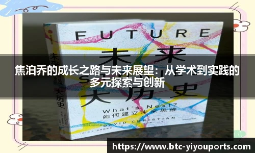 易游体育官网